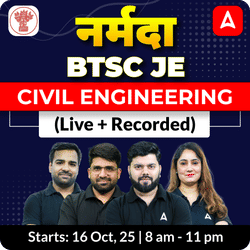 नर्मदा BTSC JE - Civil Complete Live Batch | Bilingual | Online Live Classes by Adda 247